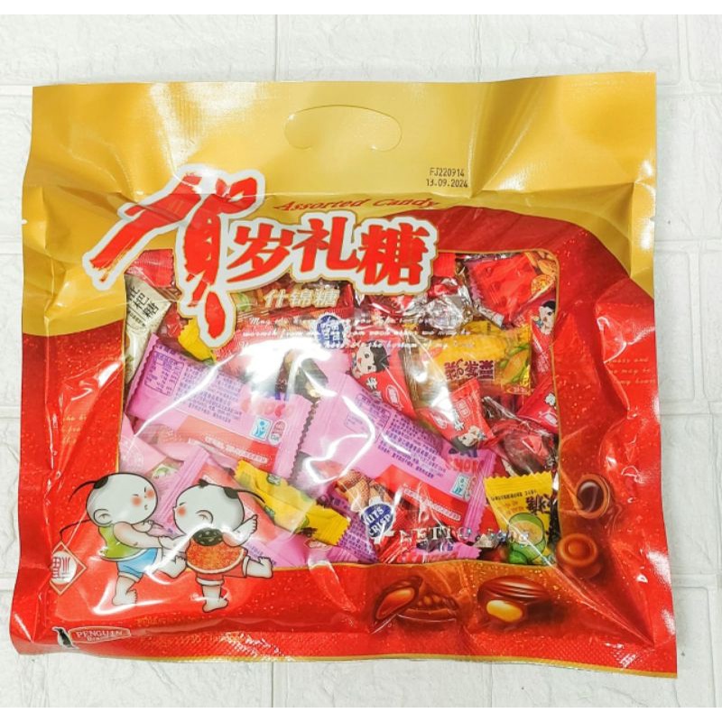 

permen imlek/permen aneka rasa 500gr(campur)