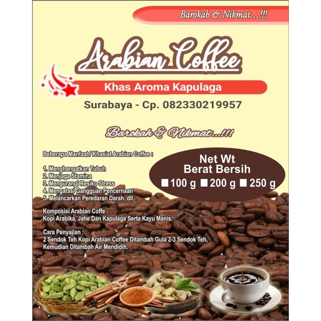 

Kopi Arab (Arabian Coffee)