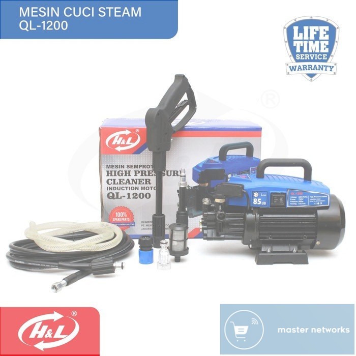 HL QL-1200 QL1200 High Pressure Jet Cleaner 700W