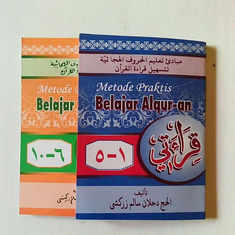 B(4R♫♪) Qiroati juz 1-10 (kitab anak²) super keren
