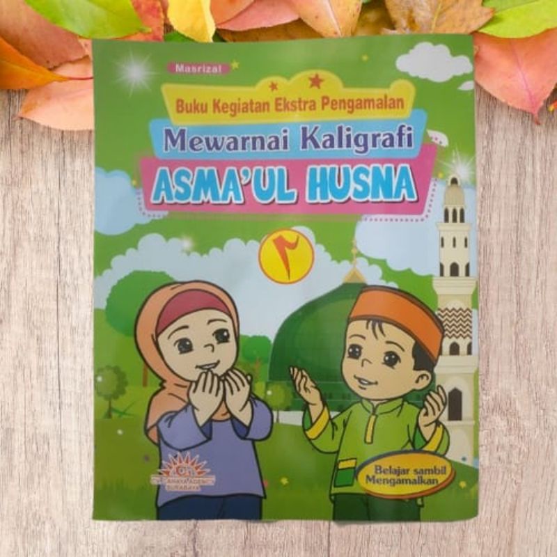 Mewarnai Asmaul Husna 2