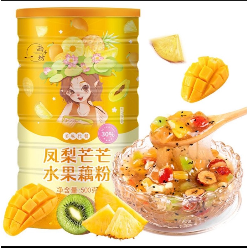 

OU FEN Lotus Root Powder Pineapple Mango