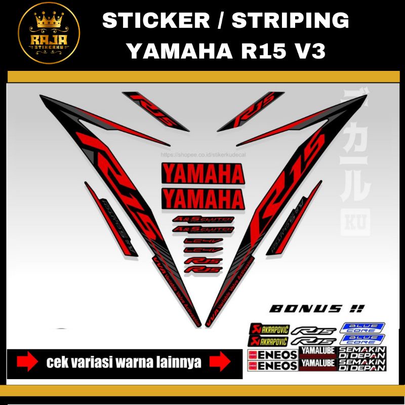 STRIPING YAMAH R15V3 - EDISI 1 - STIKER - STOCK DECALS - ORI - STIKER YAMAHA R15 V3