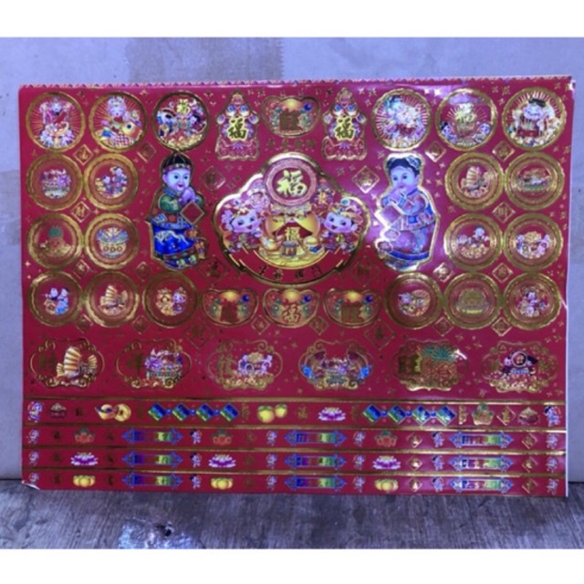 

Sticker Buah (Imlek/CNY/XinJia) | 2 Lembar - 2 Motif