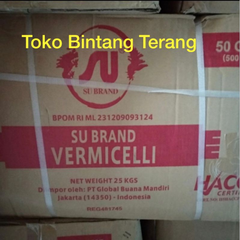 

Soun Sohun SU Brand 50 gr 1 Dus isi 500 pcs x 50gr / Longhou Vermicelli 50 gram per 1 karton Lungkow Longkou