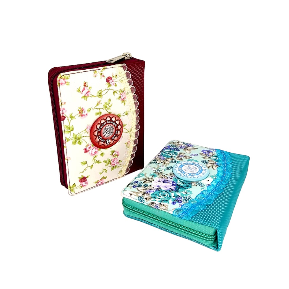 Al Quran Wanita - Al Quran Tajwid Rainbow Khadijah A6 - Al Fatih