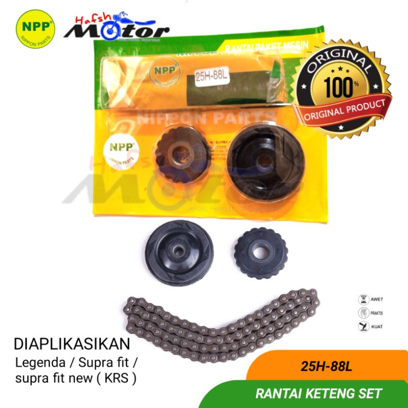 RANTAI KETENG SINTRIK KAMPRAT SET RANTAI MESIN LEGENDA SUPRA FIT NEW KRS ORIGINAL NPP