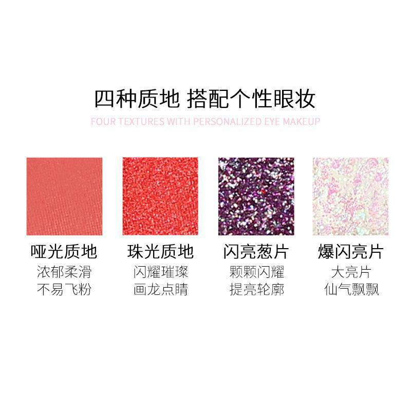 MC - 3043 Lameila 16 Color Eyeshadow Palette Matte Pearlescent