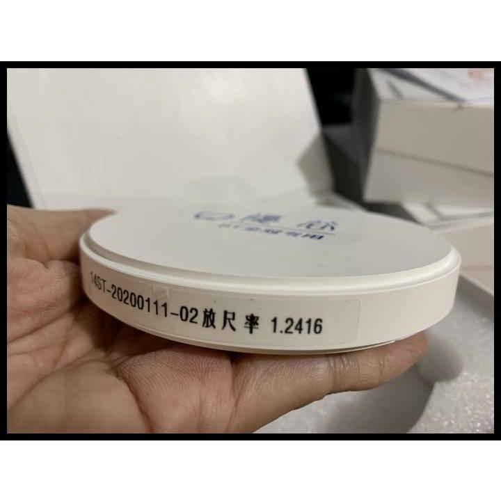 

Promo Zirconia Denture Block 25Mm