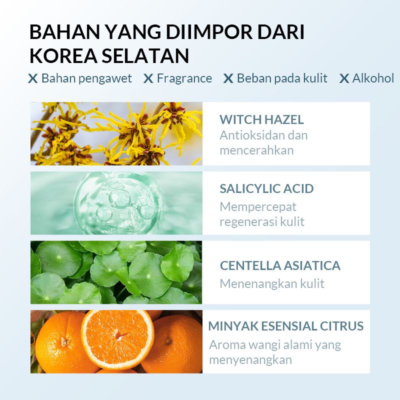 ✿ELYSABETHME✿ Bioaqua 7X Ceramide Skin Barrier Repair moisturize 50g moist gel krim wajah lembut skincare