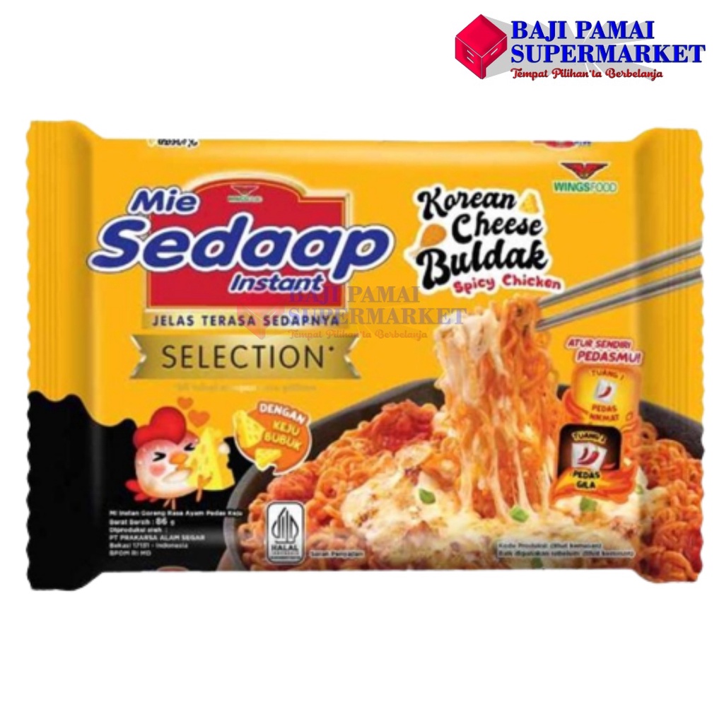 

Mie sedaap korean cheese buldak spicy chicken 86gr