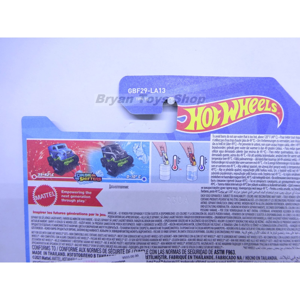 Hot Wheels Color Shifters Dairy Delivery Biru