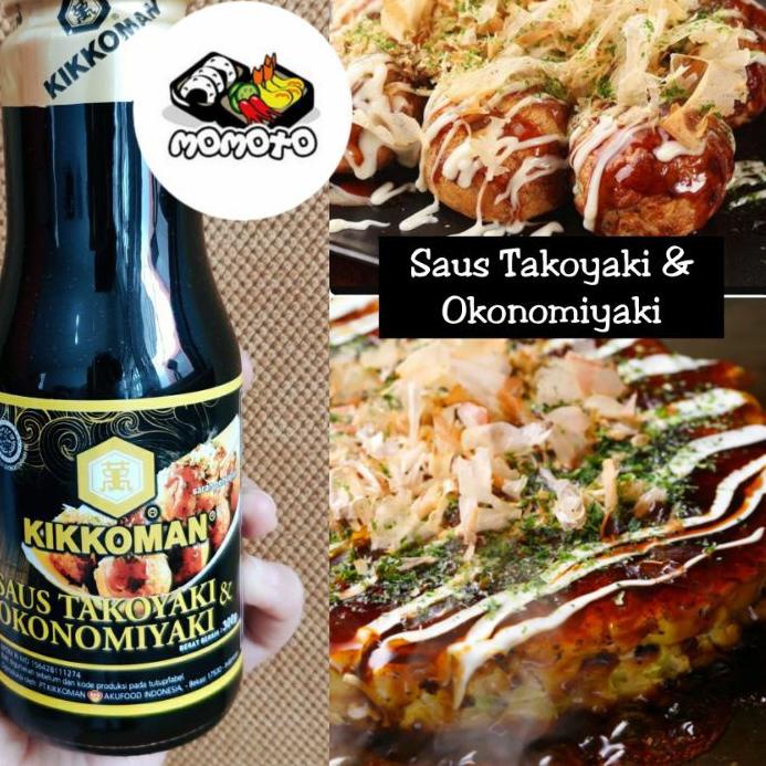 

Star 12.12 Kikkoman Takoyaki & Okonomiyaki 300 gram botol Halal MUI 