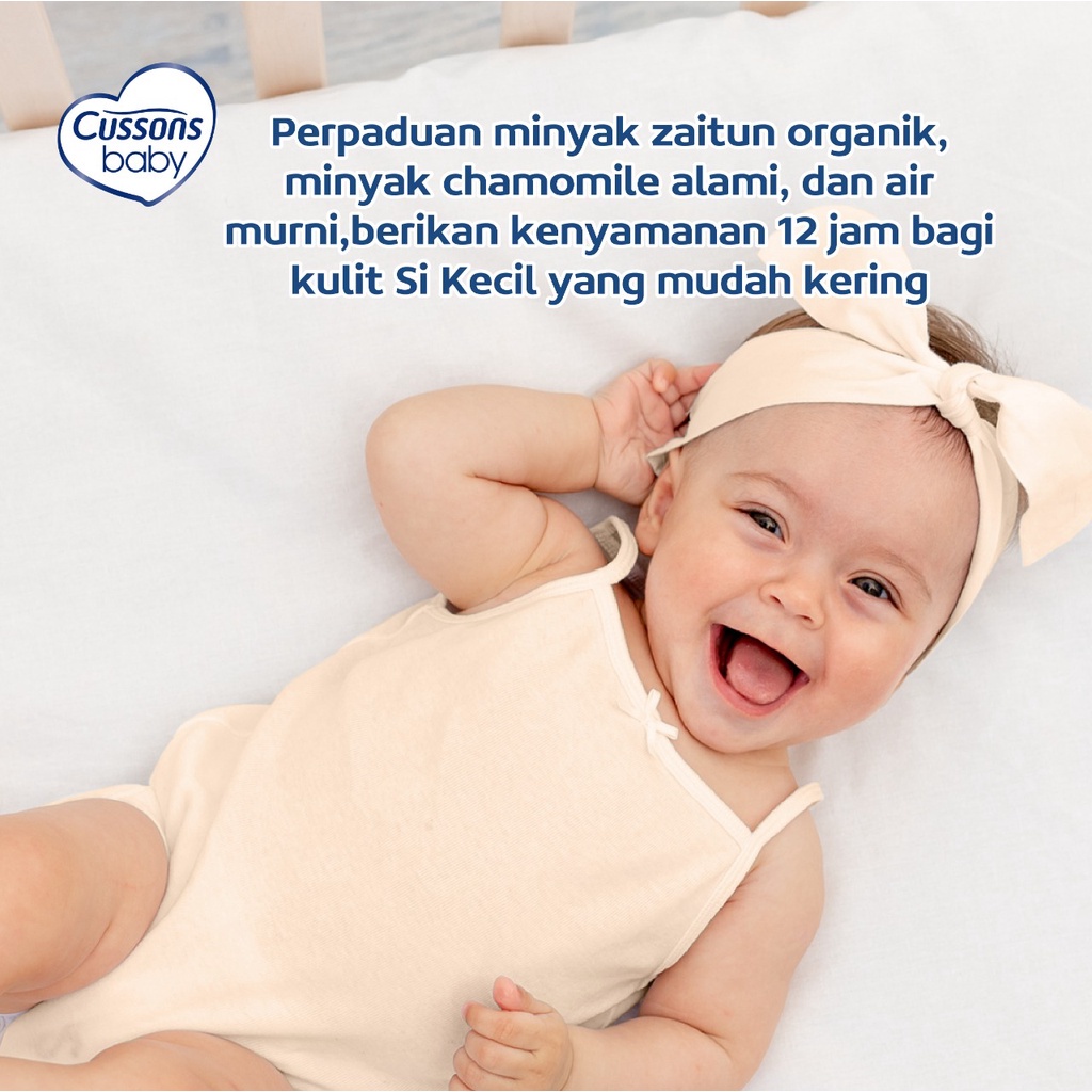 Cussons Baby Newborn Lotion - Losion Bayi 100ml