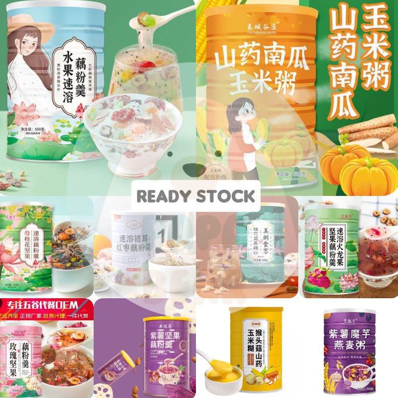 

7.7 Brands Festival Oufen Lotus Root Powder Bubuk Akar Teratai Makanan DIET Healthy FOOD