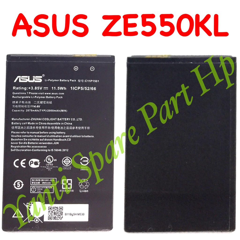 Baterai Asus Zenfone 2 Laser 5.5 ZE550KL Zenfone Selfie ZD551KL C11P1501 Original New