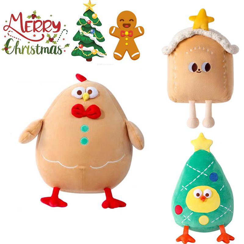 Aman Xmas Tree Gingerbread Chicken Plush Doll Bantal Anak Xmas Kado