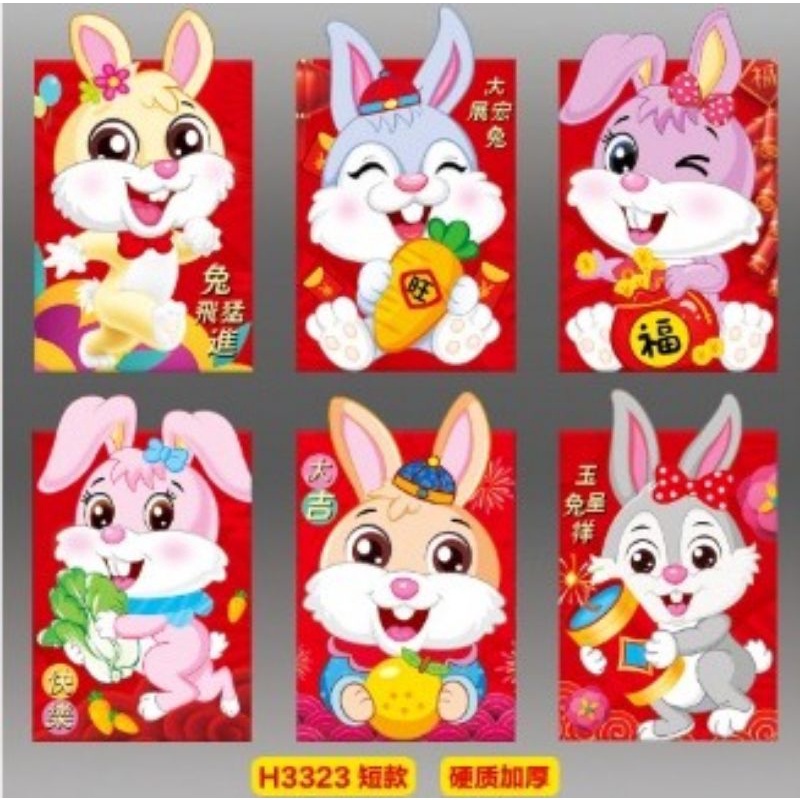 

hongpao tahun kelinci 2023 3D