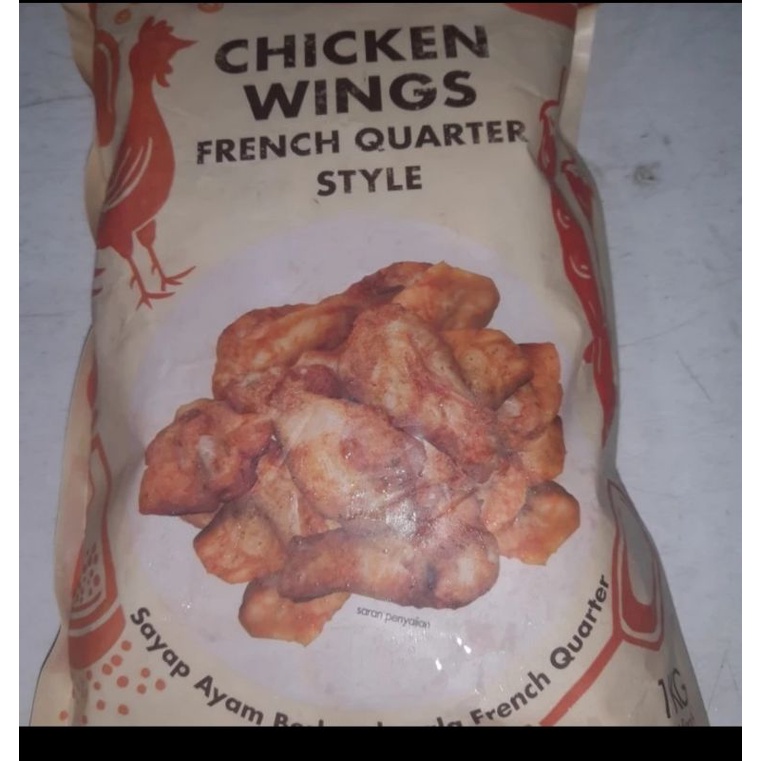

Chicken Wing Orleans Style 1 kg
