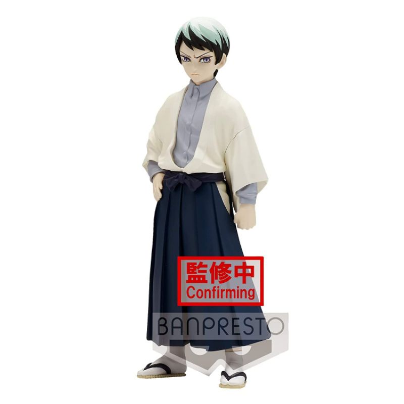 Banpresto Demon Slayer: Kimetsu no Yaiba Figure vol. 21 (B: Yushiro)