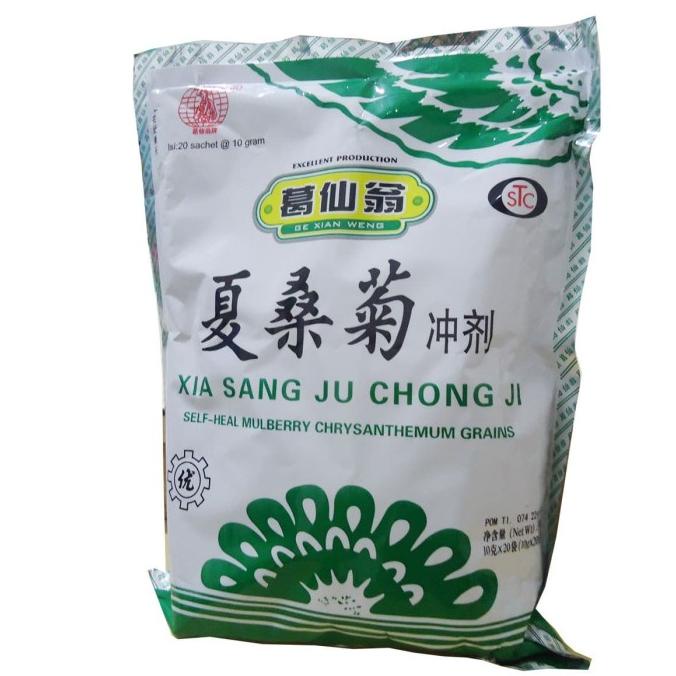 

[BISA COD] XIA SANG JU CHONG JI - LIANG TEH - PEREDA PANAS DALAM HERBAL