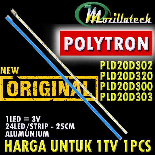 BACKLIGHT POLYTRON PLD20D302 PLD20D320 PLD20D300 PLD20D303 20D302 20D320 20D300 20D303