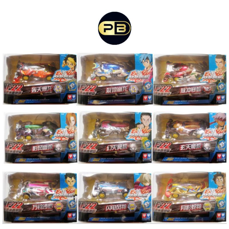 NF22 Auldey GFS Non Tamiya Mini 4 WD