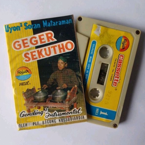 KASET PITA GENDING INSTRUMENTAL
