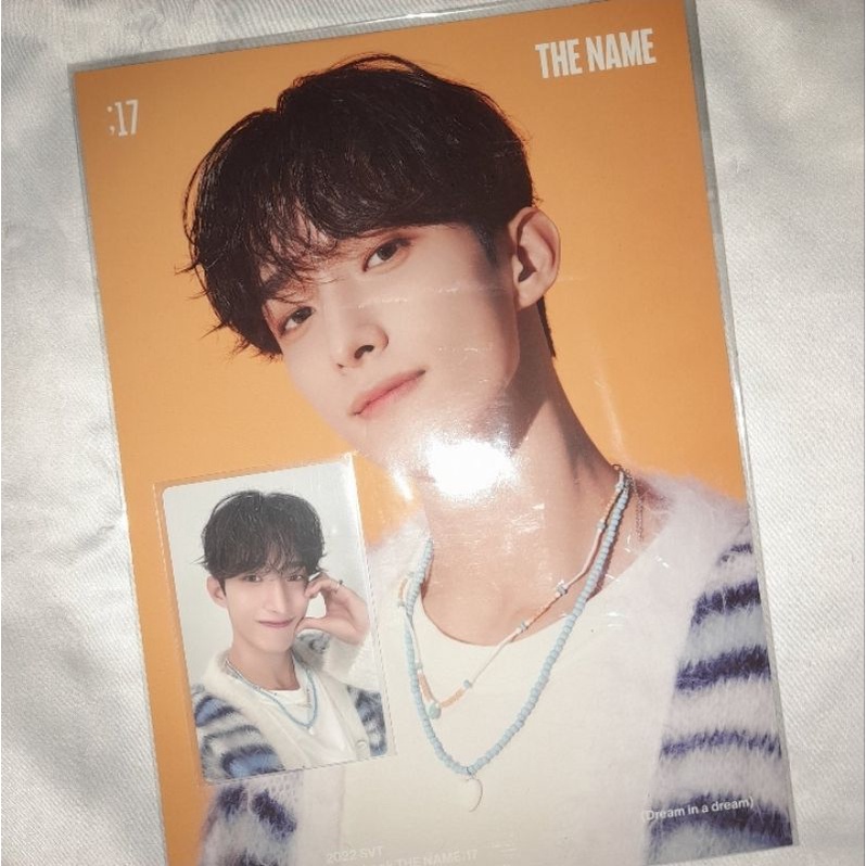 dk odd the name;17 ver set