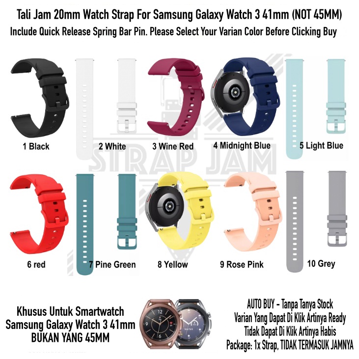 PWK Tali Jam Tangan Samsung Galaxy Watch 3 41mm - Strap 20mm Silikon Rubber Aneka Warna Polos Simple