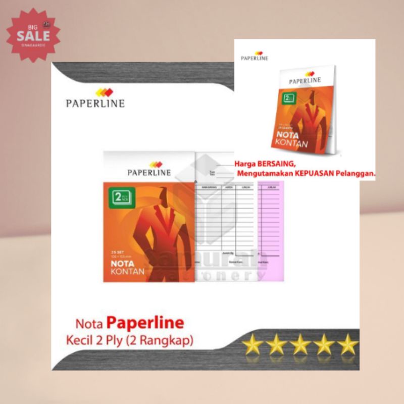 

Buku Nota Kontan Paperline Kecil 2 Ply / Bon Rangkap 2(ORIGINAL PRODUK)