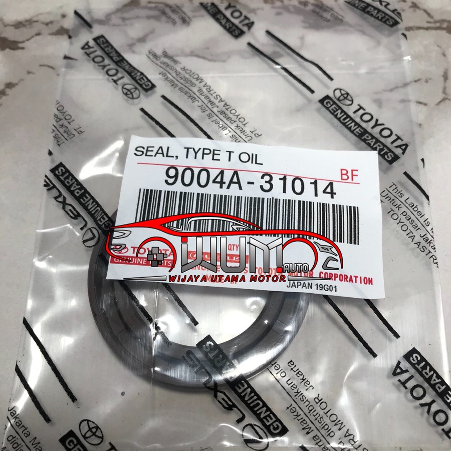 OIL SEAL SIL TRANSMISI SIL BUNTUT AVANZA XENIA RUSH GRAN MAX LUXIO