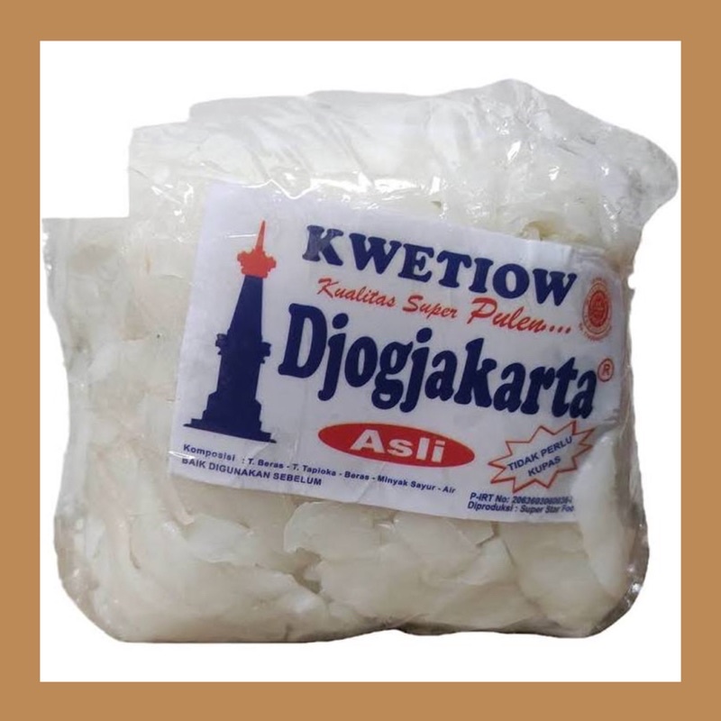 

kwetiau basah / kwetio / kwetiow