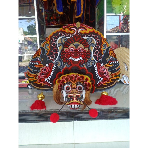 Barongan