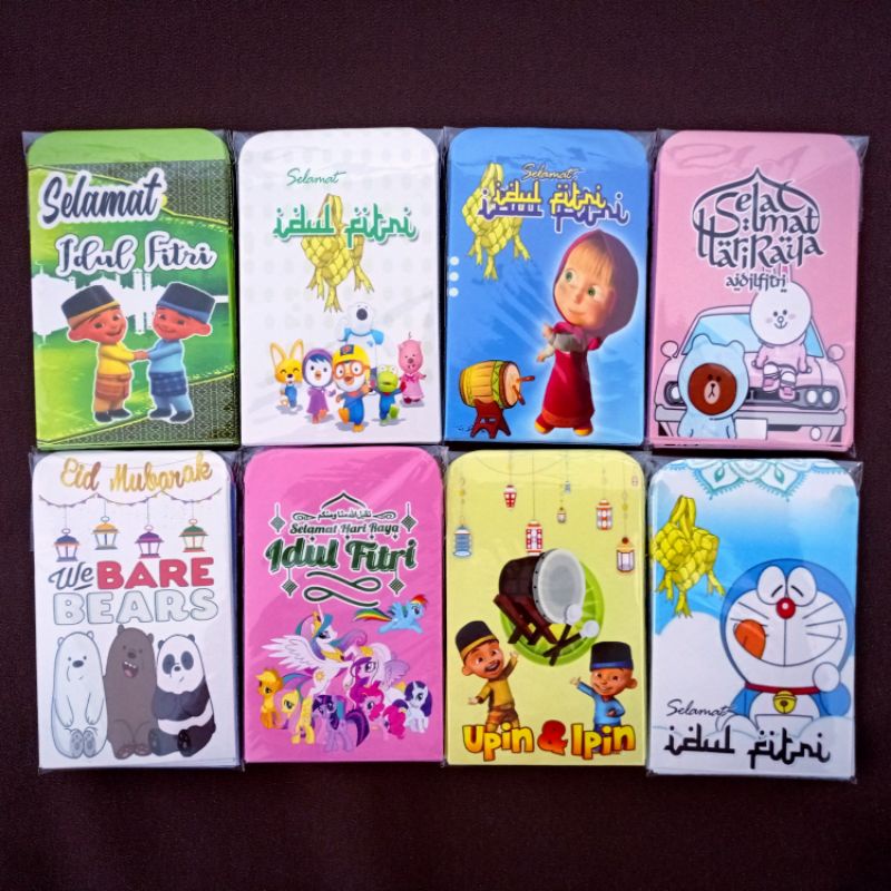

[10pcs] TERMURAH!! Amplop Lebaran Siap Pakai Gambar Jernih