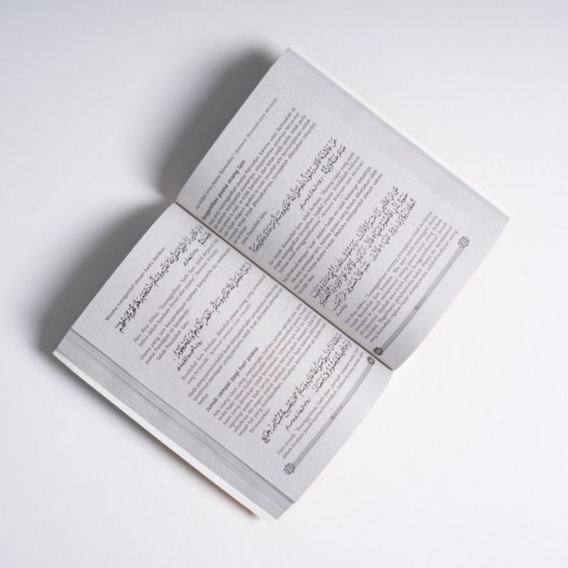 Fiqh Islam kertas Cd