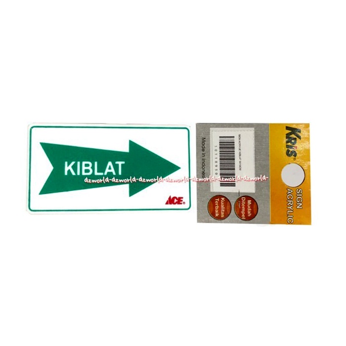 Kris Sign Kiblat Acrylic Stiker Tanda Logo Arah Tanda Shalat Ka'bah Kiblat Stiker Anodized Akrilik10x1 6cm Kiblat Kabah Warna Hijau Green