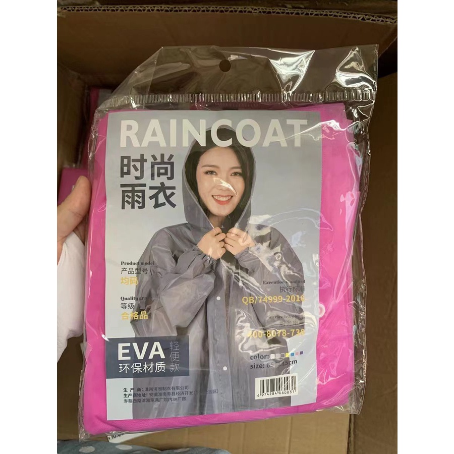 Jas Hujan EVA Transparan Terusan Poncho Dewasa Pria Wanita Mantel Model Korea Rain Coat