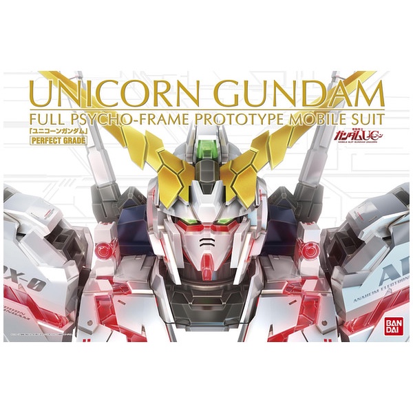 PG 1/60 RX-0 Unicorn Gundam Perfect Grade Bandai
