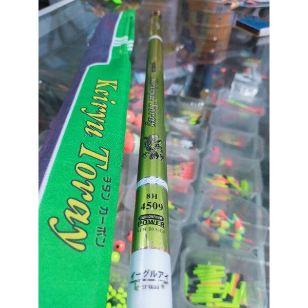 iguruai keiryu toray 450