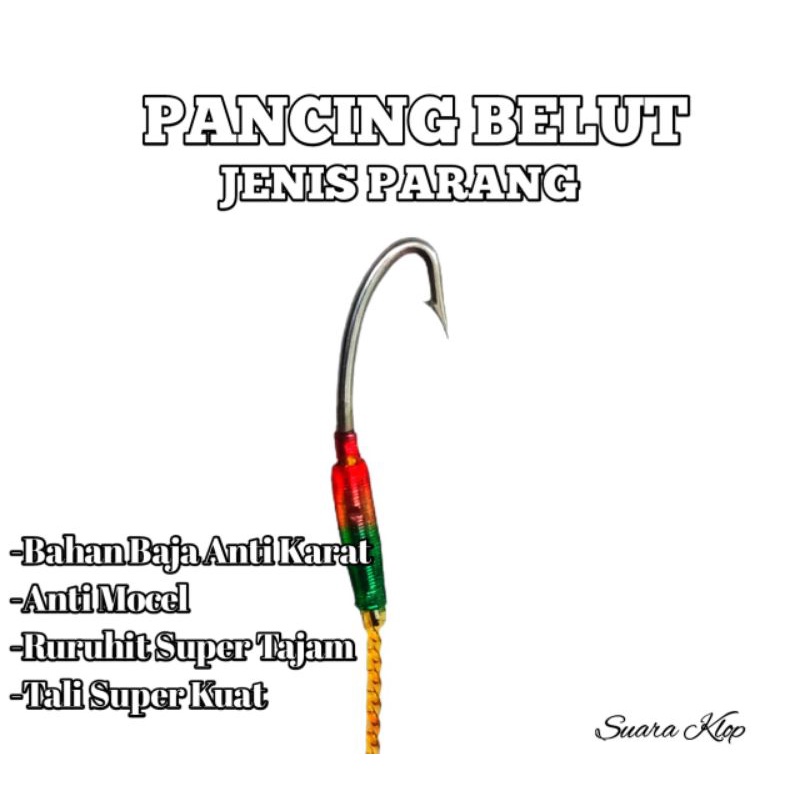 Pancing Urek Belut Urek Sidat Kail Baja Hitam Size : M Siap Pakai