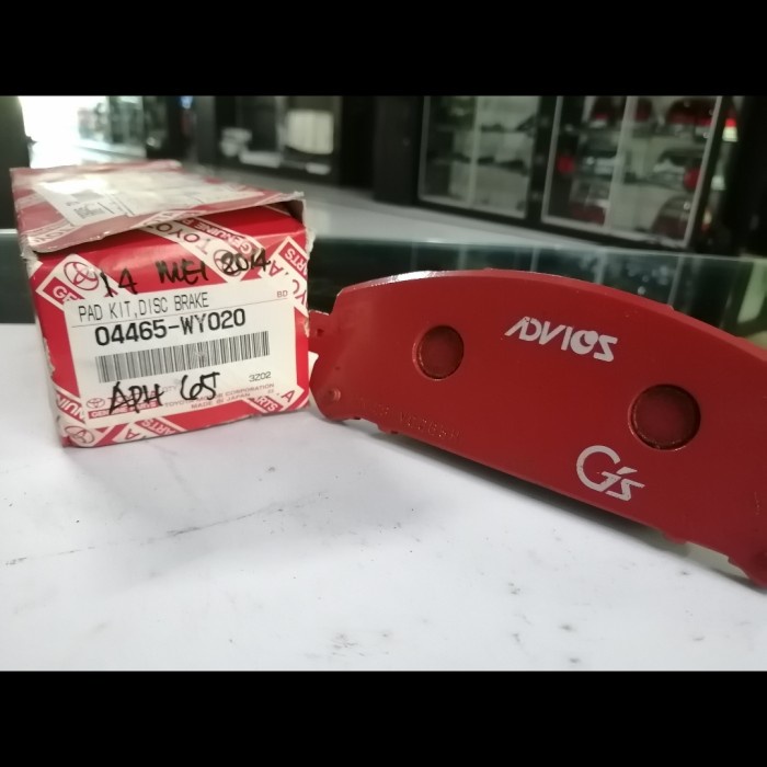 Kampas Rem Depan Alphard/Velllfire GS Original Japan