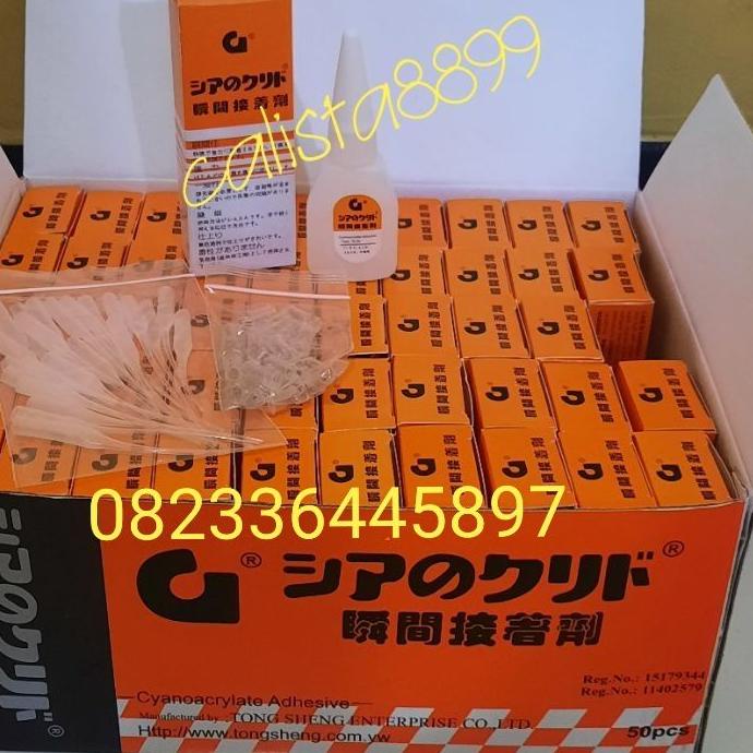 

Hot! perbox 50pc lem g korea kualitas super . ✓