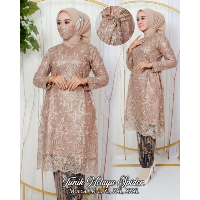 Setelan Kebaya Tunik Melayu Modern / Kebaya Wisuda Kekinian / Kebaya Pesta / Kebaya Kondangan / Baju Kebaya Tunik Brokat Modern / Kebaya