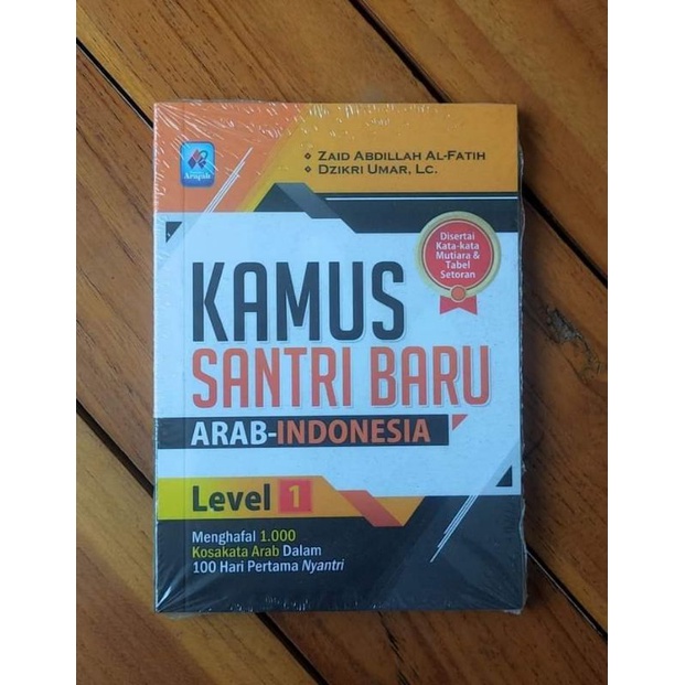 Paket Kamus Santri Baru Level 1 2 3 COVER BARU