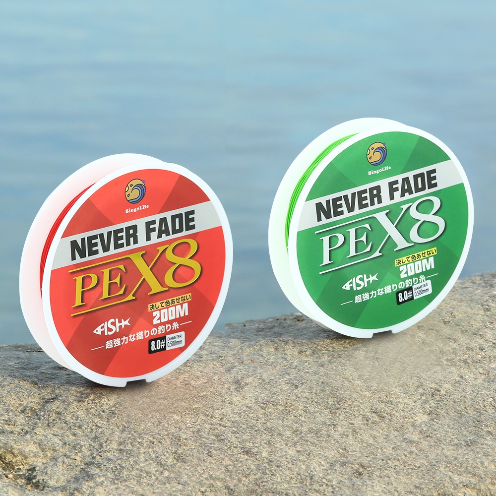 Senar Pancing x8 PE 200m Jepang Never Fade Jalinan Fishing Line Super Kuat Tahan Bahan