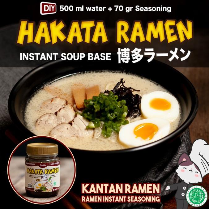 

BUMBU INSTANT RAMEN - HALAL ( HAKATA RAMEN ) - 6 - 8 porsi