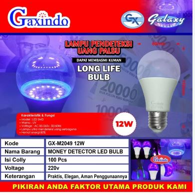 LAMPU PLC UV MONEY DETECTOR 11W 15W 18W 20W ULTRA VIOLET MONEY TESTER E27 PENDETEKSI UANG PALSU