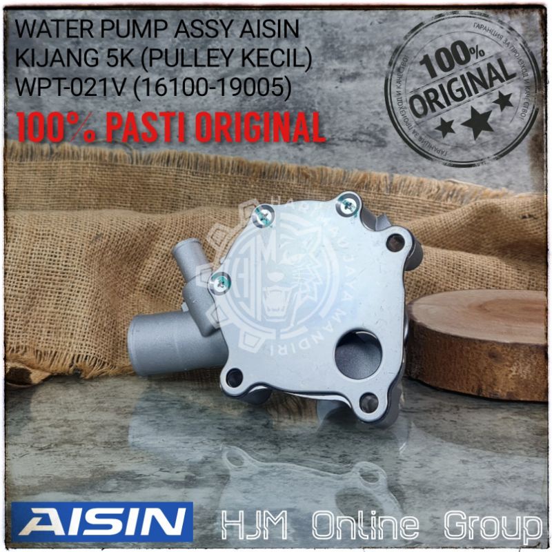 WATER PUMP TOYOTA KIJANG 5K AISIN JAPAN ORIGINAL WPT-021V