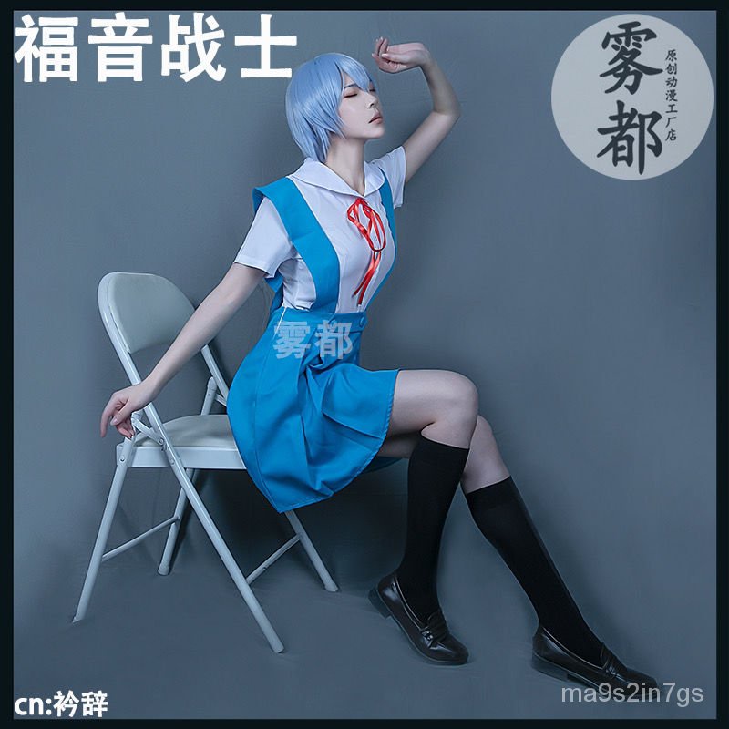 EVA Neon Genesis Evangelion Cosplay Asuka Langley Soryu JK Costume Ayanami Rei Shoes Shikinami Wig